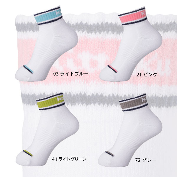 カラーボーダーソックス カラーボーダーソックス