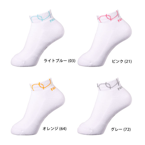  9月10日頃発売の予約商品【シンプルにこだわった女子用ソックス】ミニテソックス(女子用) 