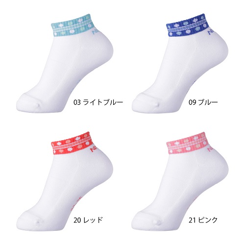  ツードソックス 
