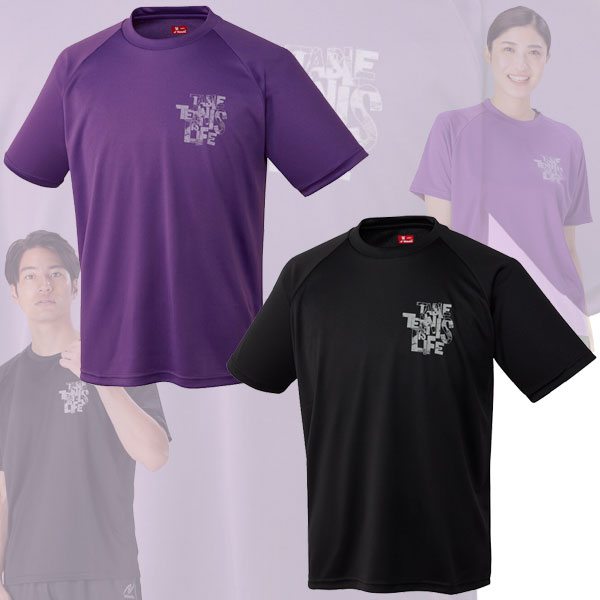  ワンポイントTシャツ 