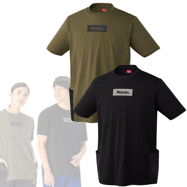  WポケットTシャツ 