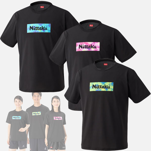 4月1日発売【“イロチ買い”で毎日着よう！】エブリィTシャツ