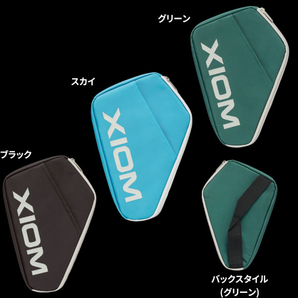 ペンタ ダブルケース ペンタ ダブルケース