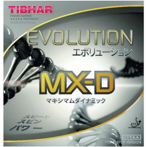 ★オススメ ラバー!エボリューション MX-D ★オススメ ラバー!エボリューション MX-D