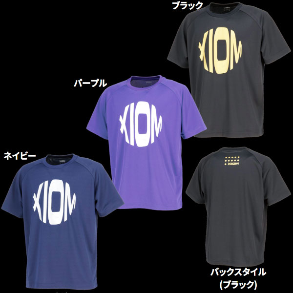 在庫限り!特売品(55%OFF)バリオス T-シャツ 在庫限り!特売品(55%OFF)バリオス T-シャツ