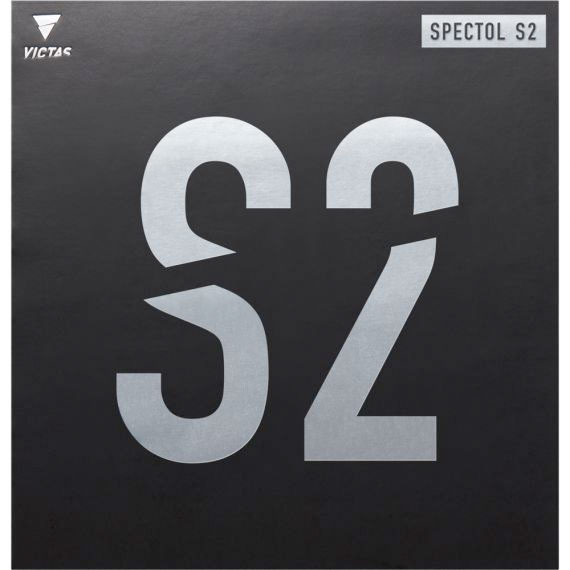  スペクトル S2 