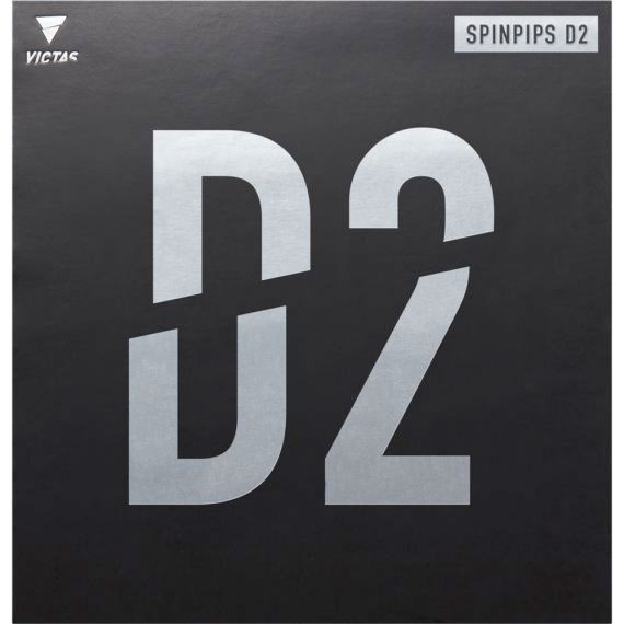  スピンピップス D2 