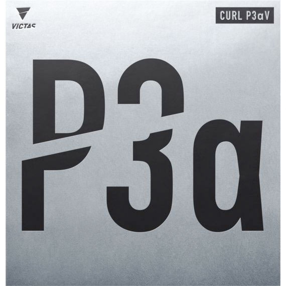  カール P3αV 