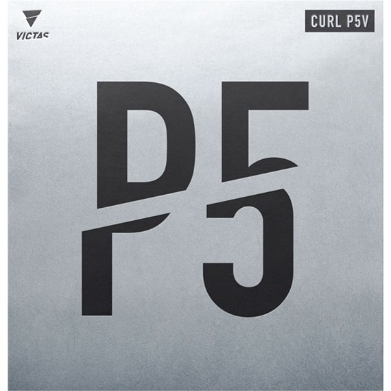  カール P5V 