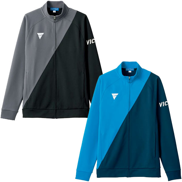  在庫限り!特売品(70％OFF)トレーニングジャケット V-JJ227 
