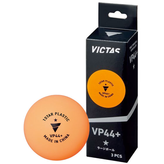  ★（プラスティックボール）（3球入）VICTAS VP44+ １スター 3個入 