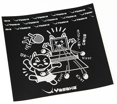 ヤサカキャラシート(裏ソフト専用) ヤサカキャラシート(裏ソフト専用)
