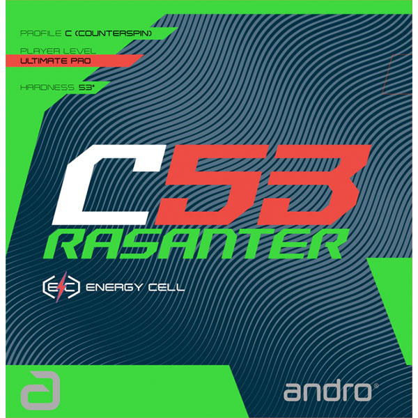  ラザンター C53 
