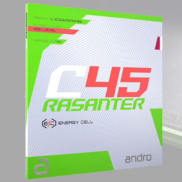  ラザンター C45 