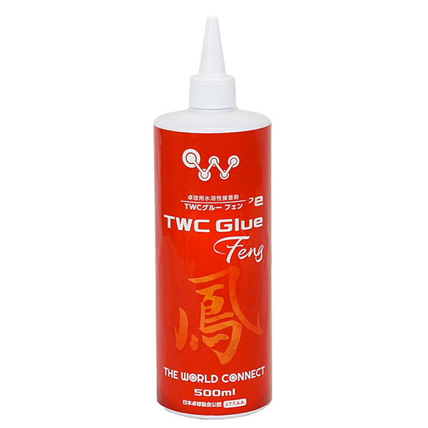  TWC グルー フェン500ml 